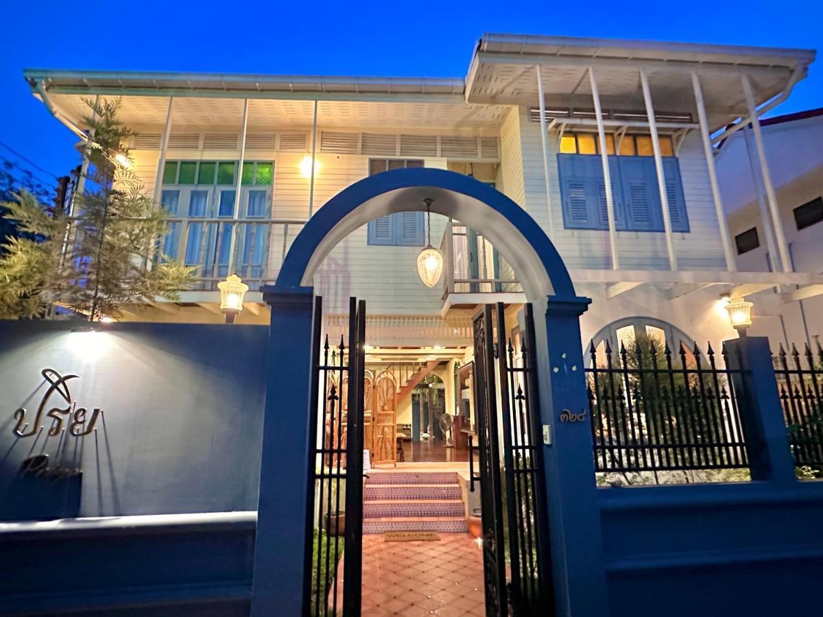 방콕 Priya Boutique House B&B 외부 사진